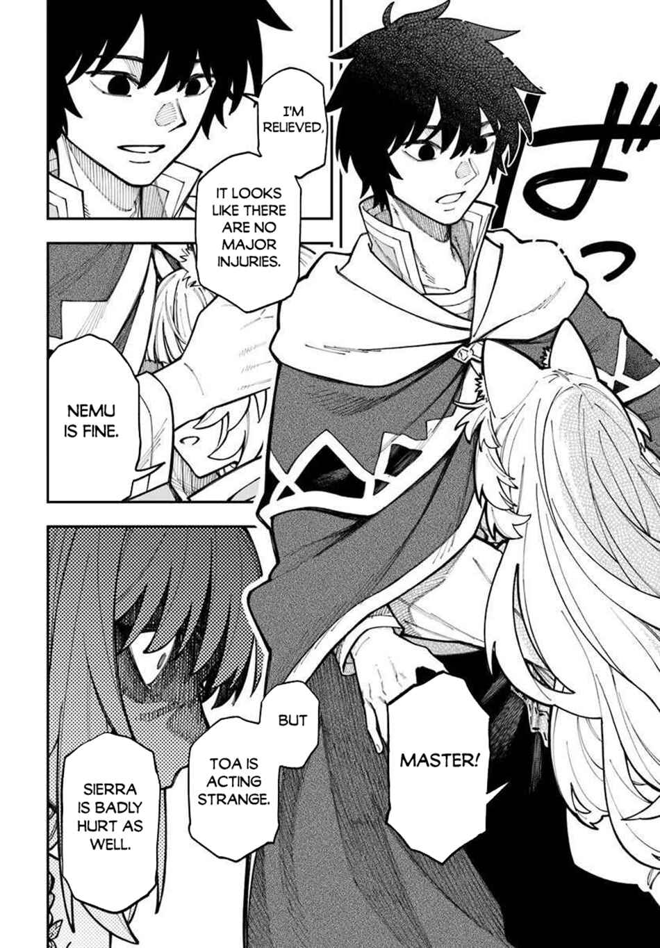 Chapter 39.1 - Page 3