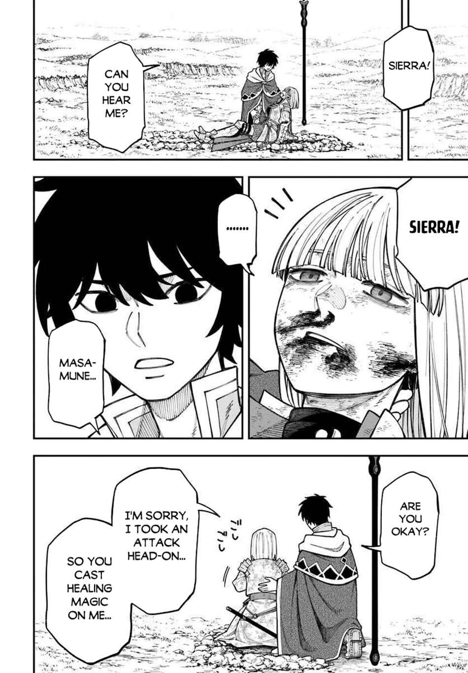 Chapter 39.1 - Page 7