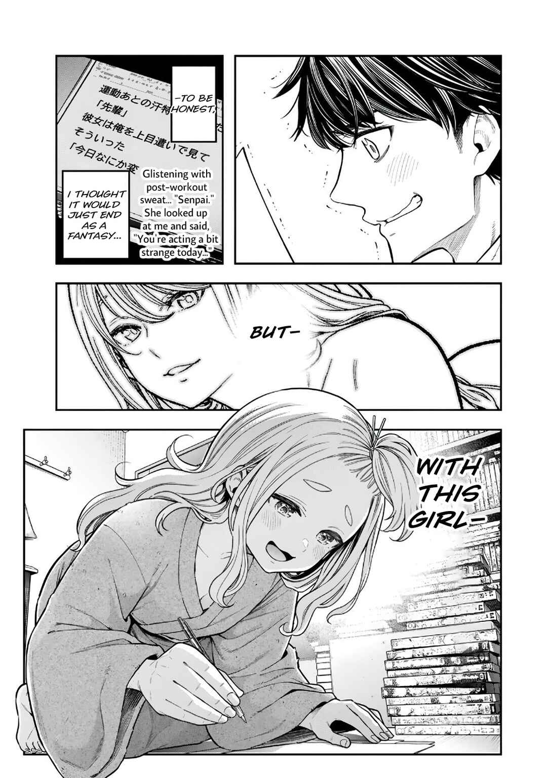 Chapter 1.2 - Page 12
