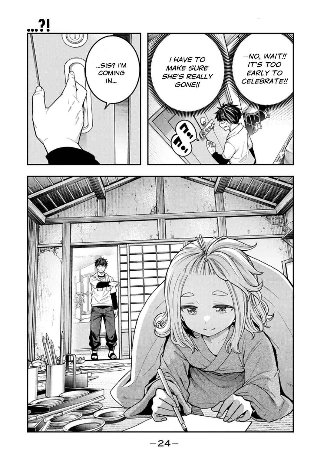 Chapter 1.2 - Page 5