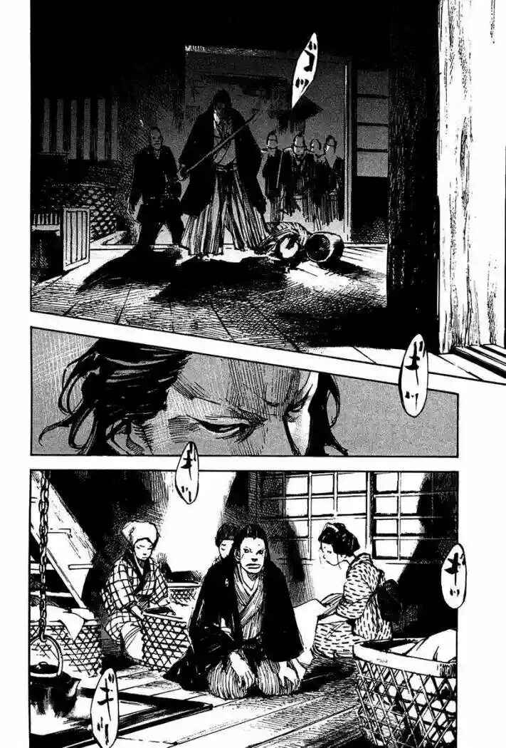 Chapter 40 - Page 4