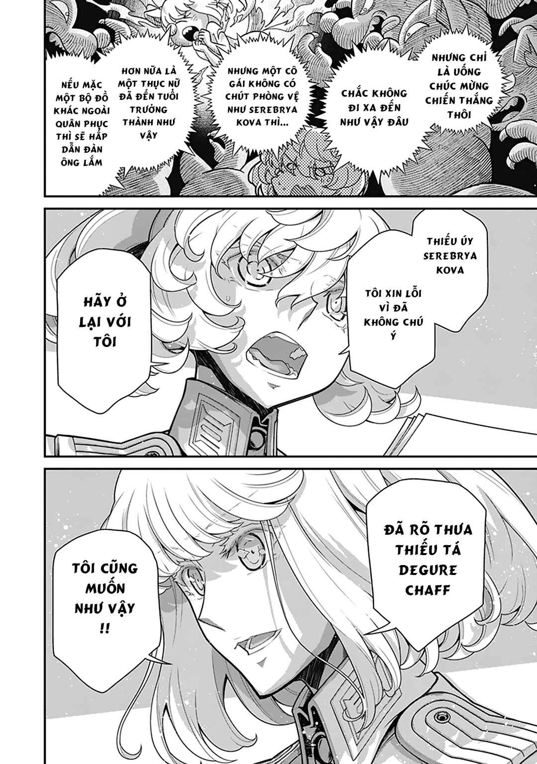 Chapter 57 - Page 19