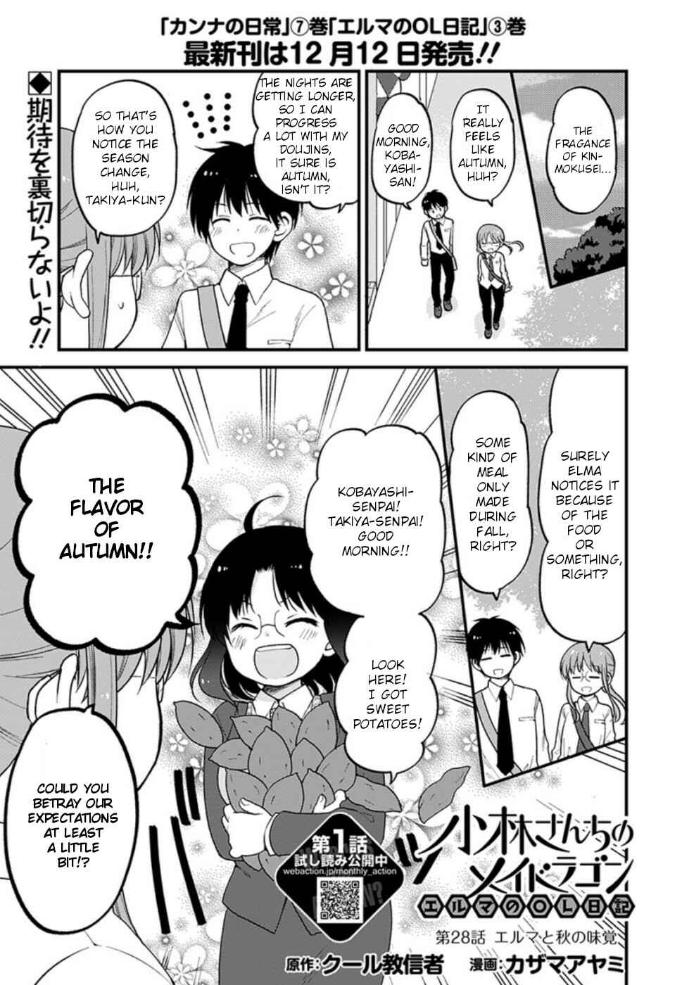 Chapter 28 - Page 1
