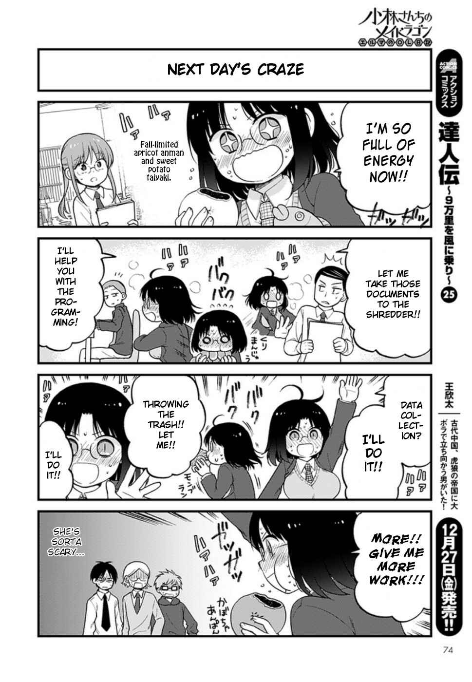 Chapter 28 - Page 10