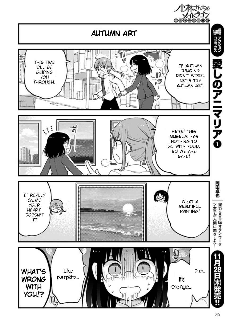 Chapter 28 - Page 12