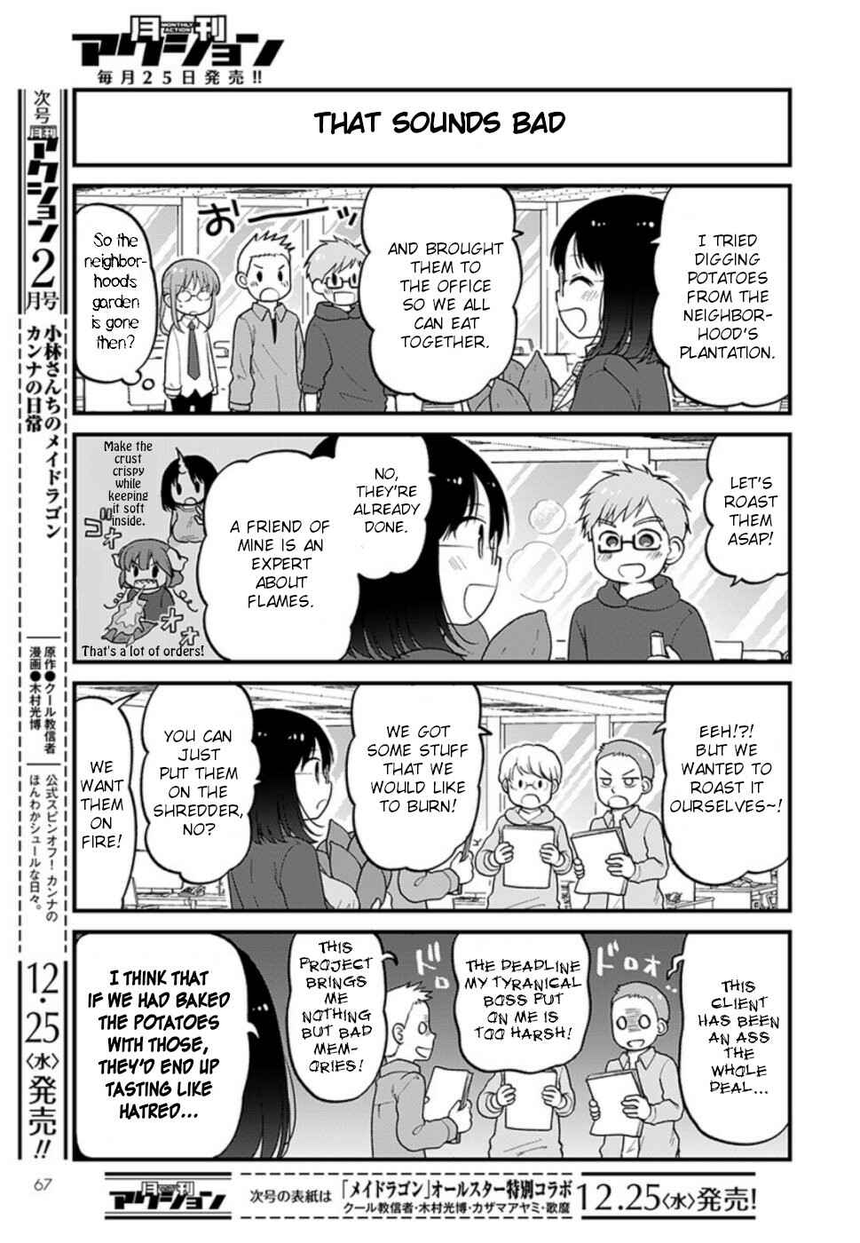 Chapter 28 - Page 3
