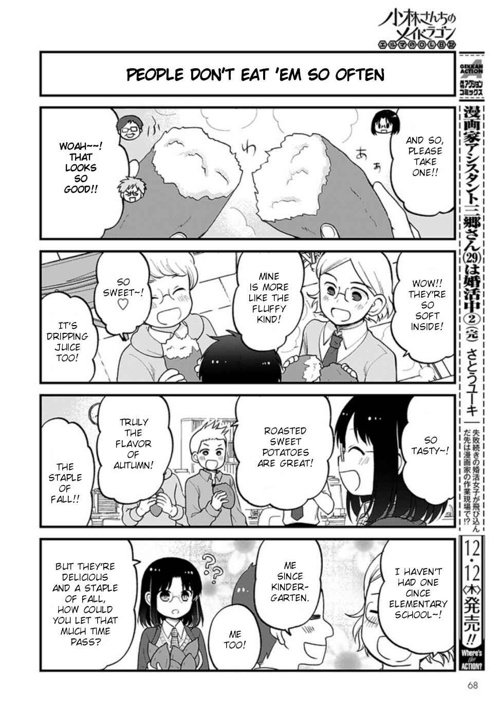 Chapter 28 - Page 4