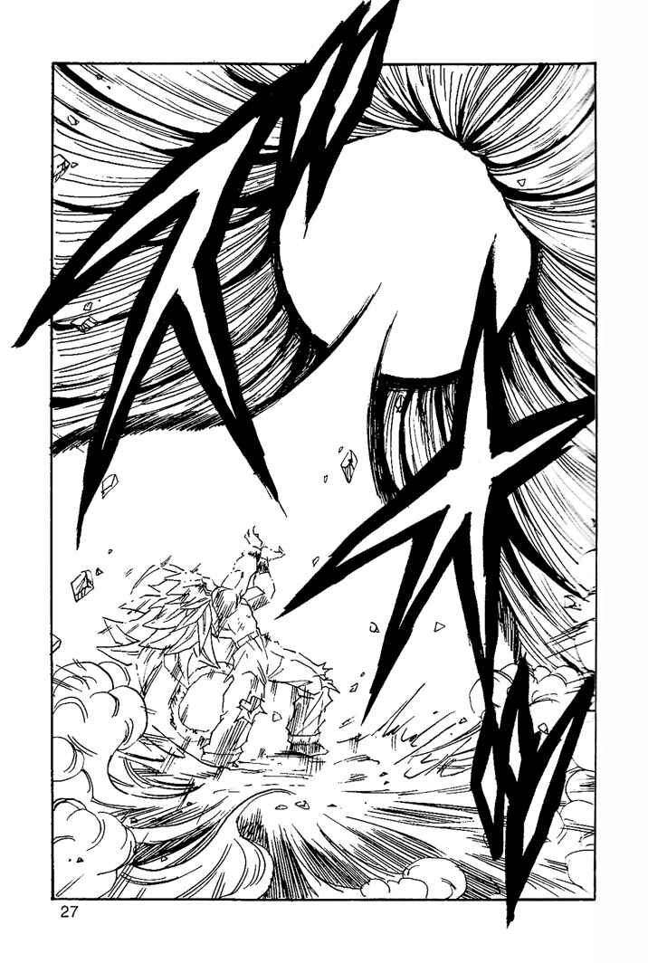 Chapter 4 - Page 28