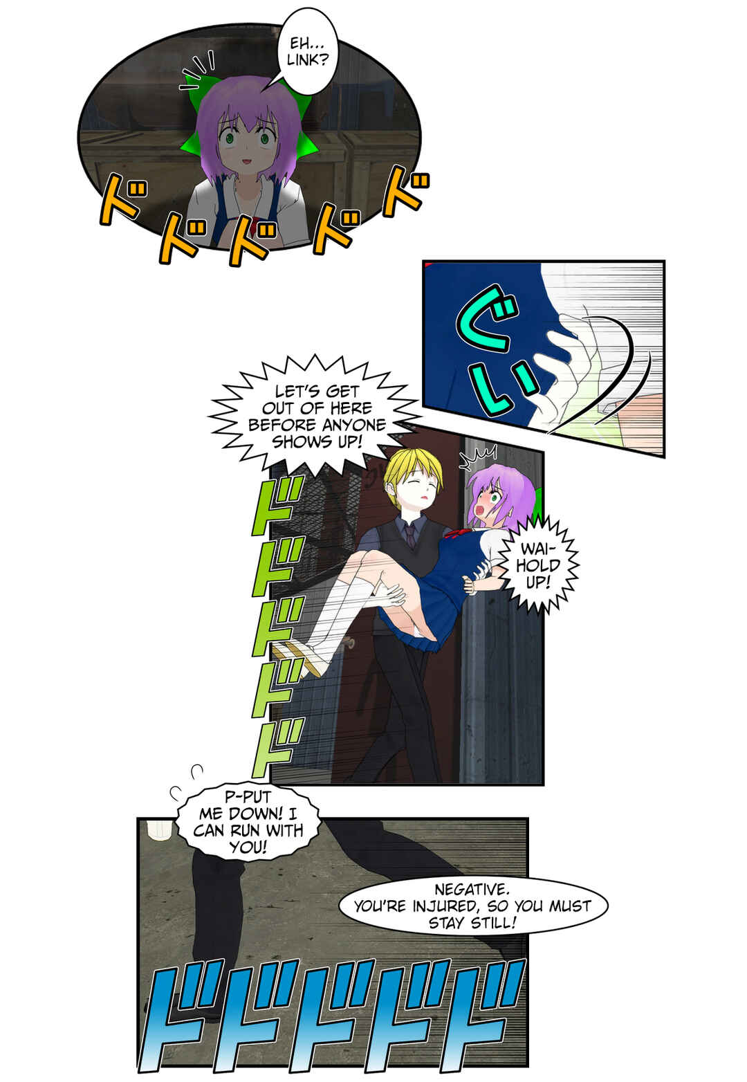 Chapter 52 - Page 17