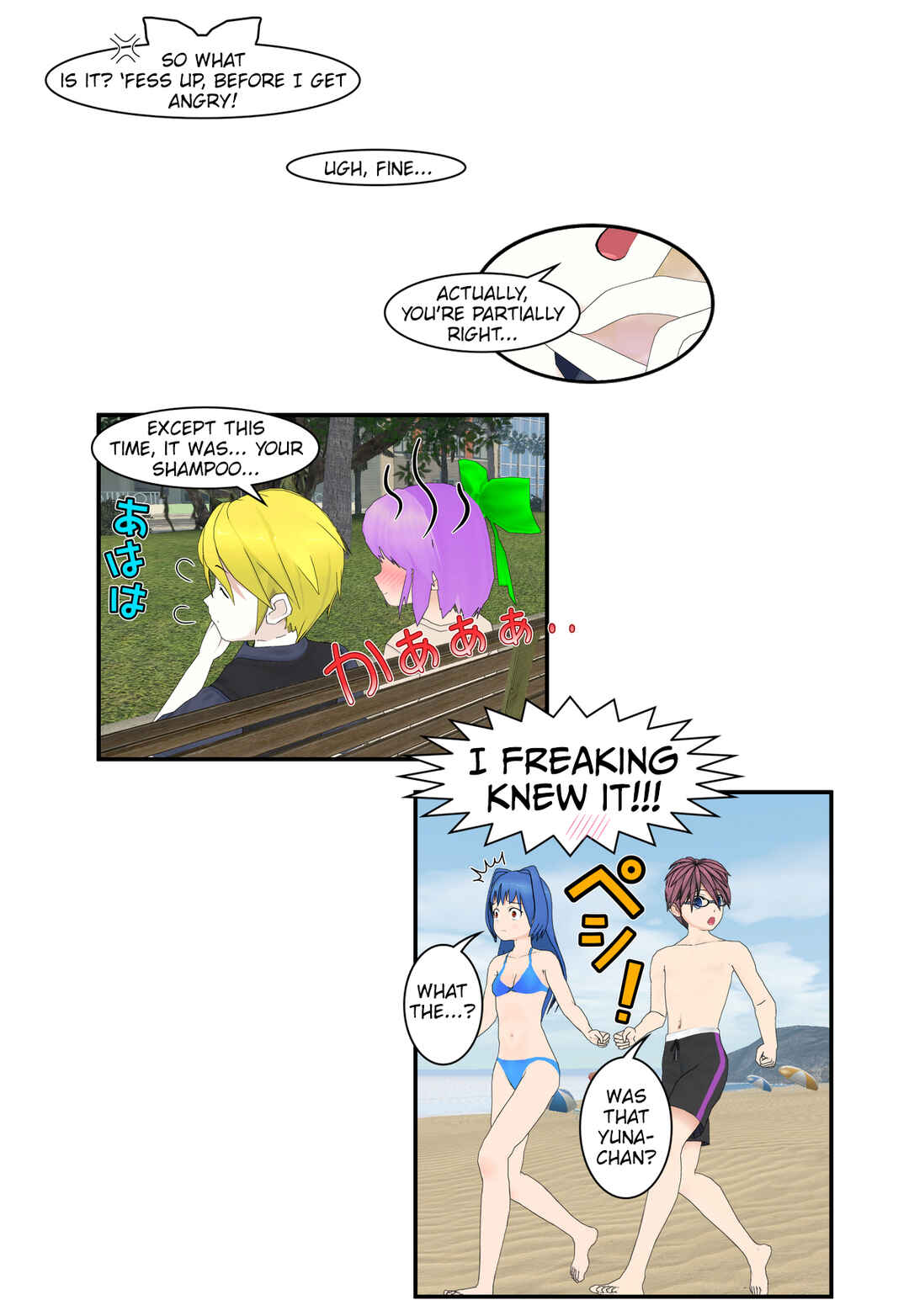 Chapter 52 - Page 23
