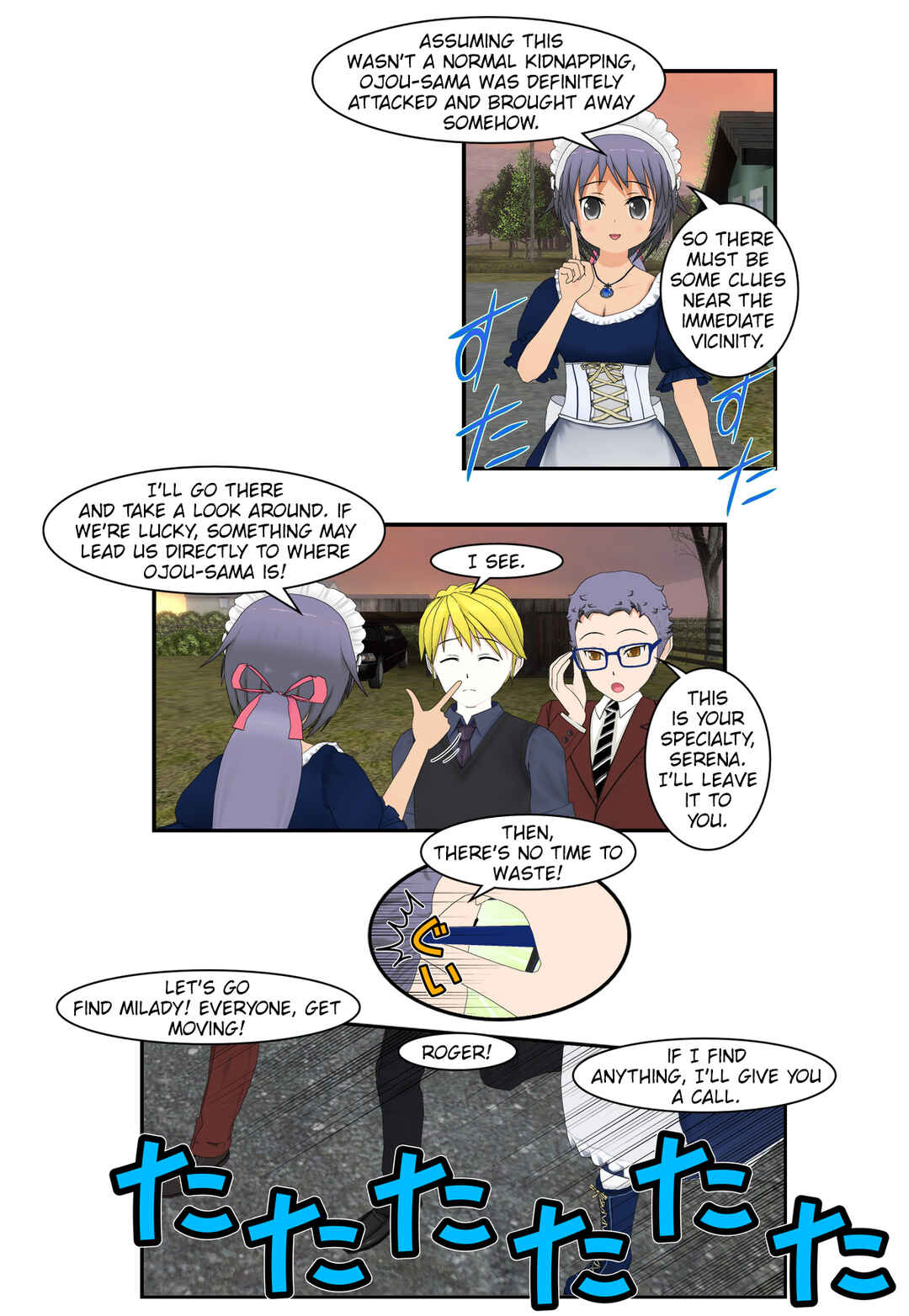 Chapter 52 - Page 9
