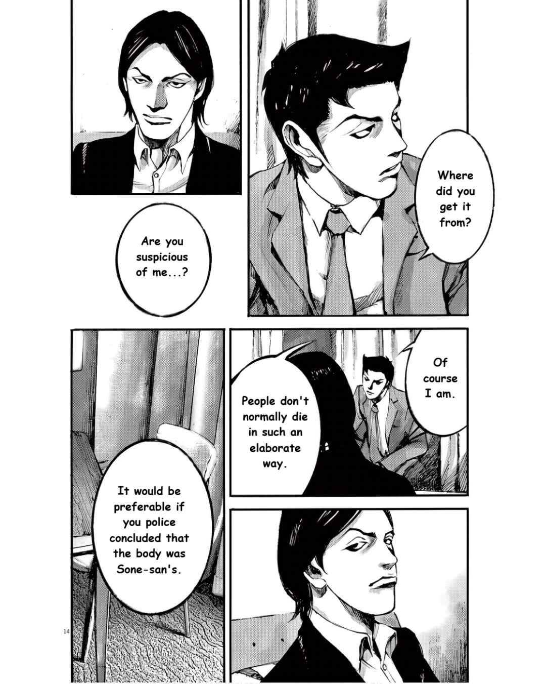Chapter 98 - Page 14