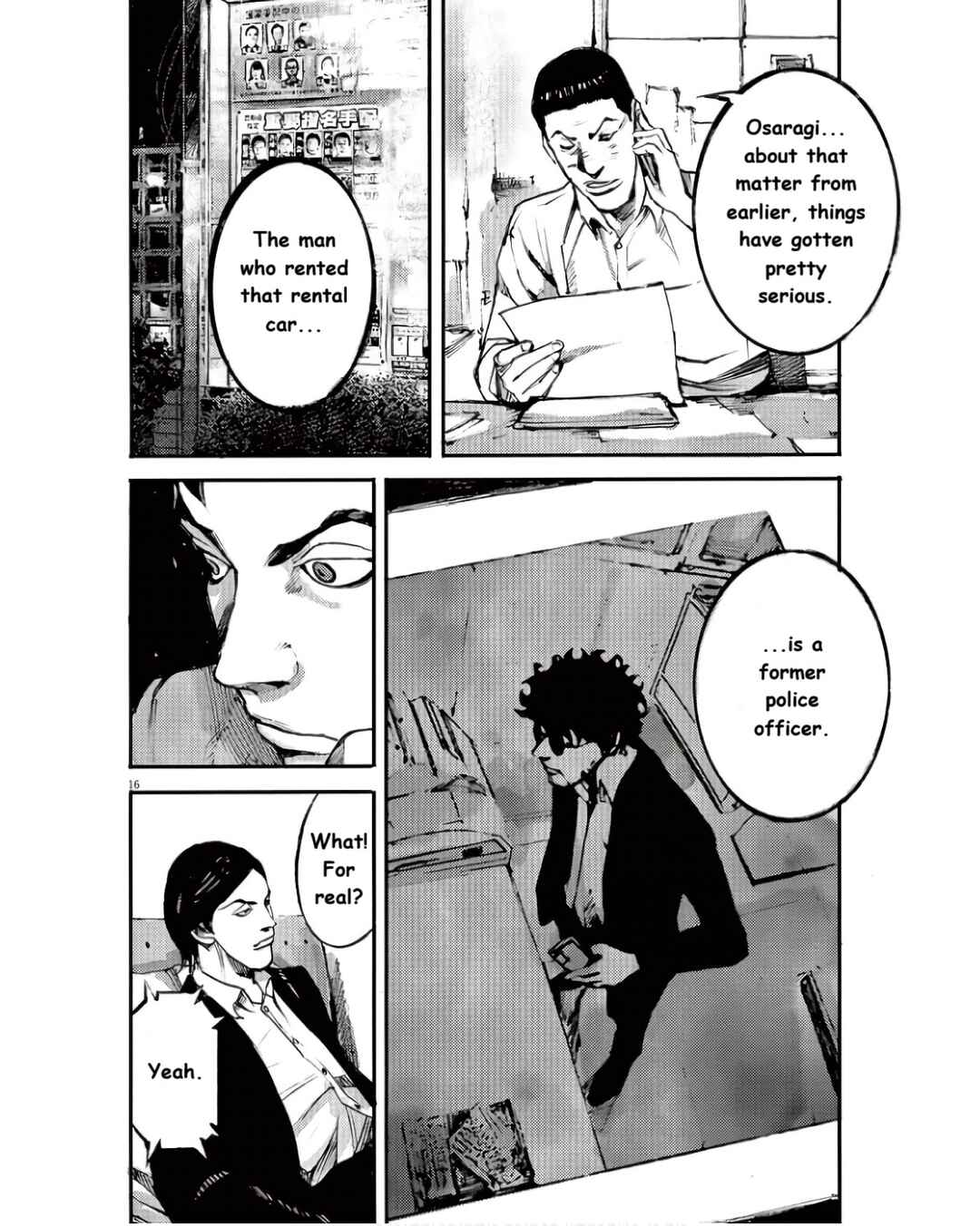 Chapter 98 - Page 16
