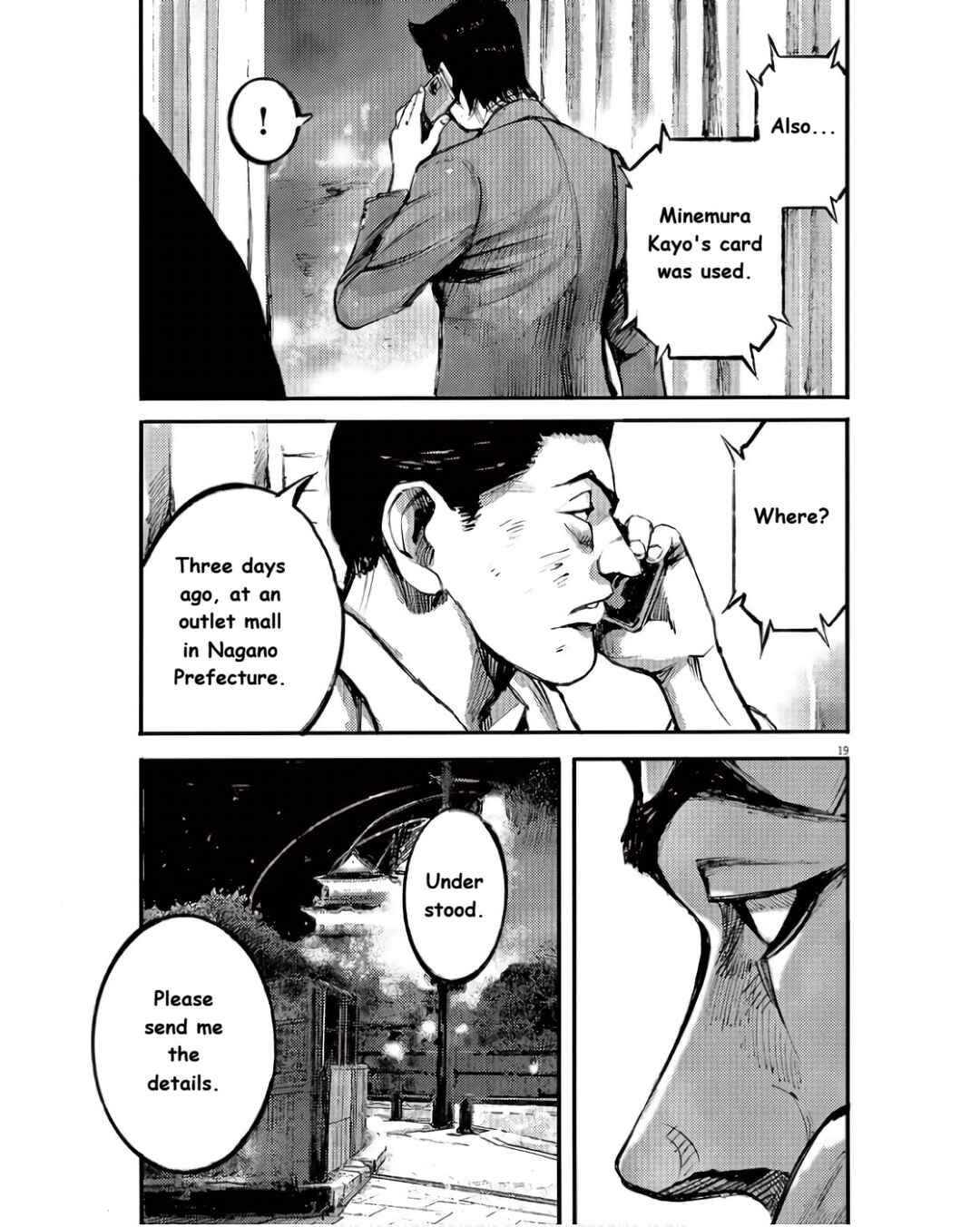 Chapter 98 - Page 19