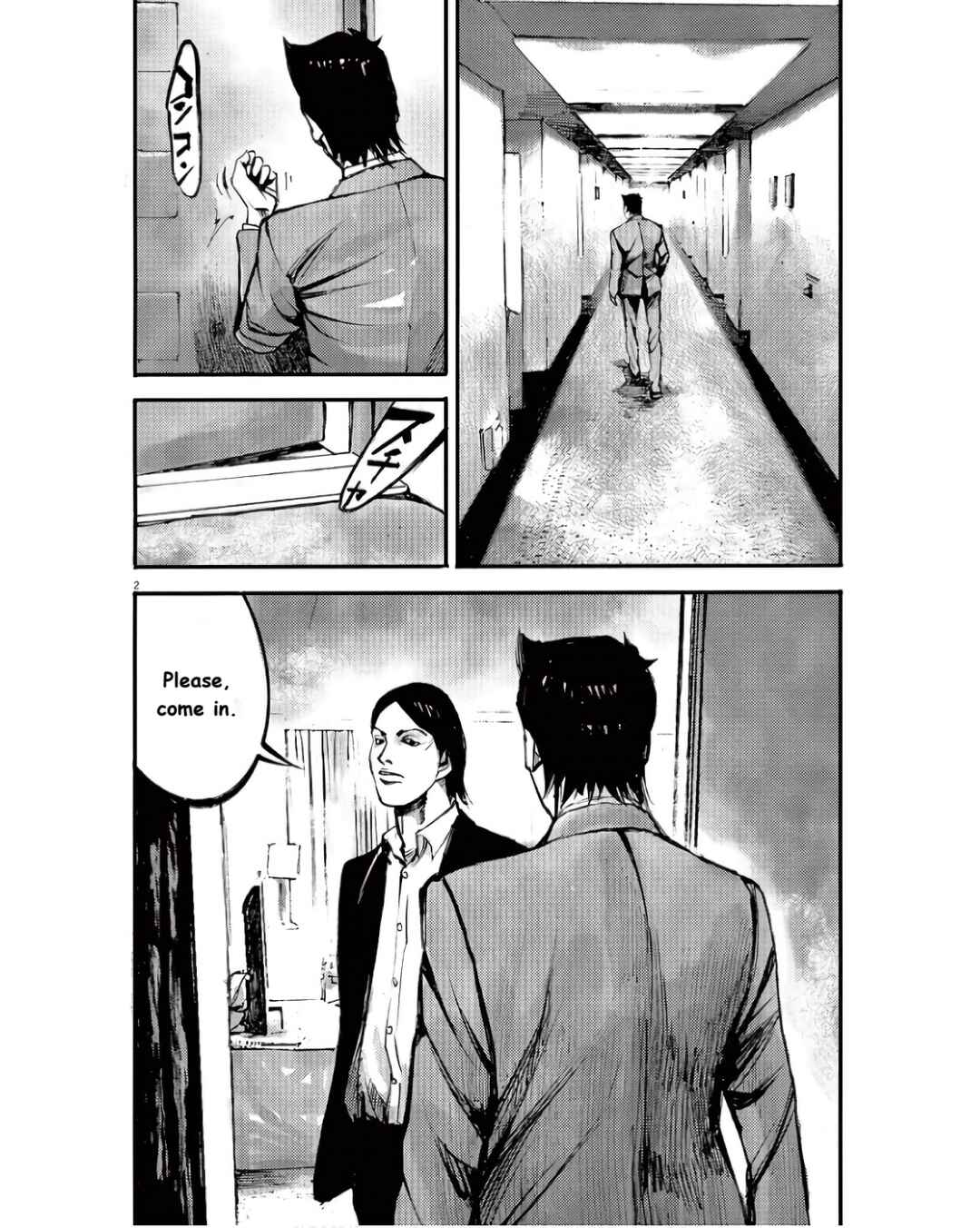 Chapter 98 - Page 2