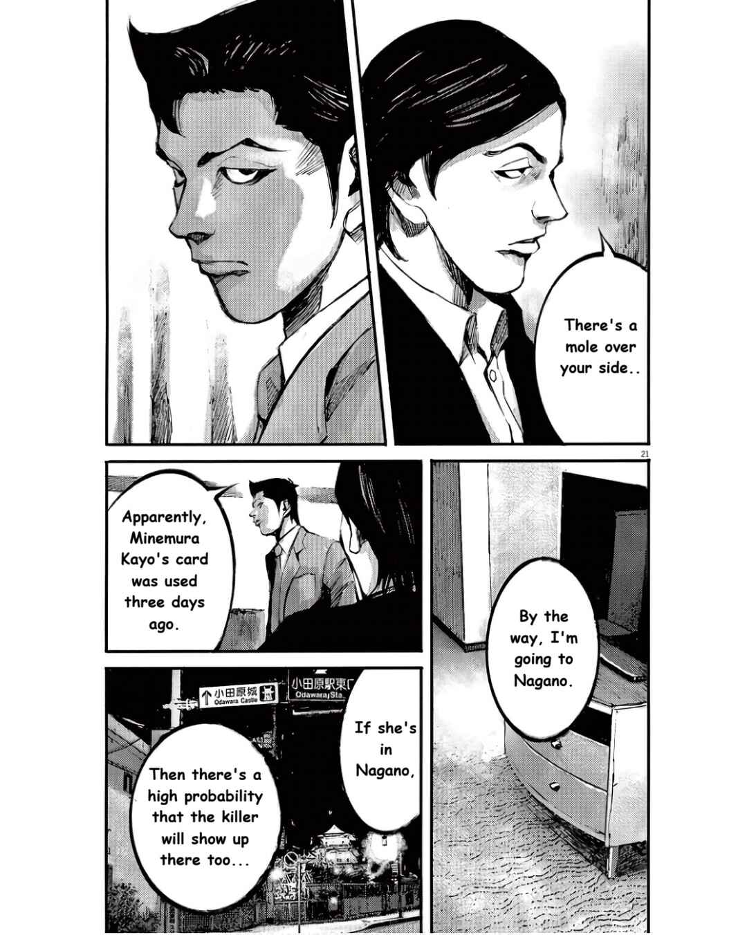 Chapter 98 - Page 21