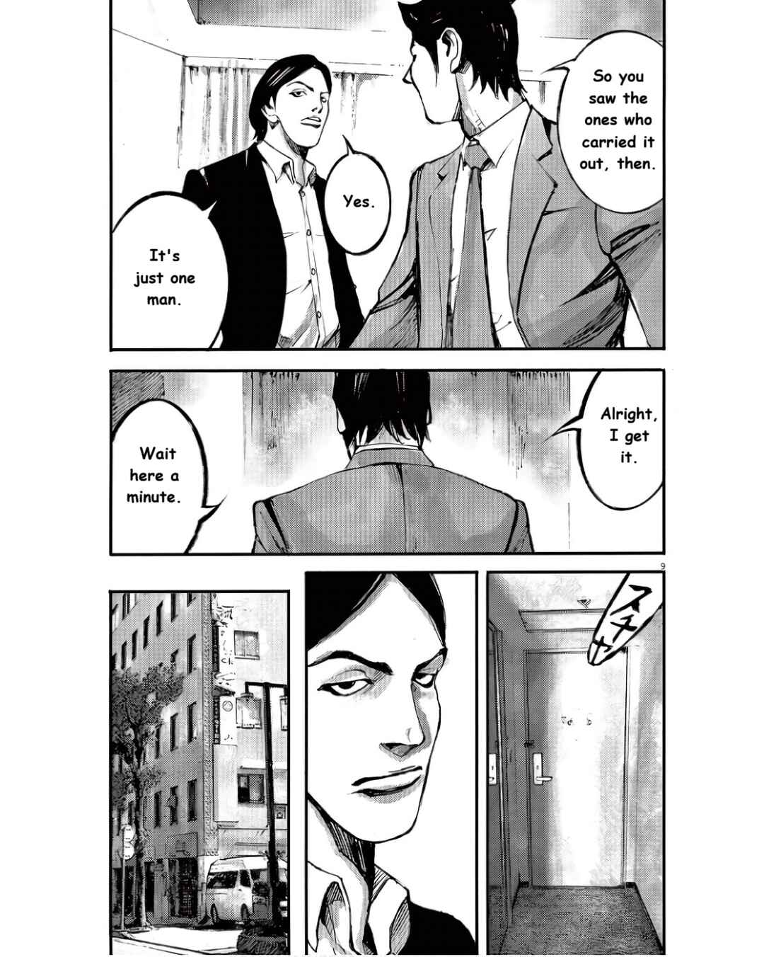Chapter 98 - Page 9