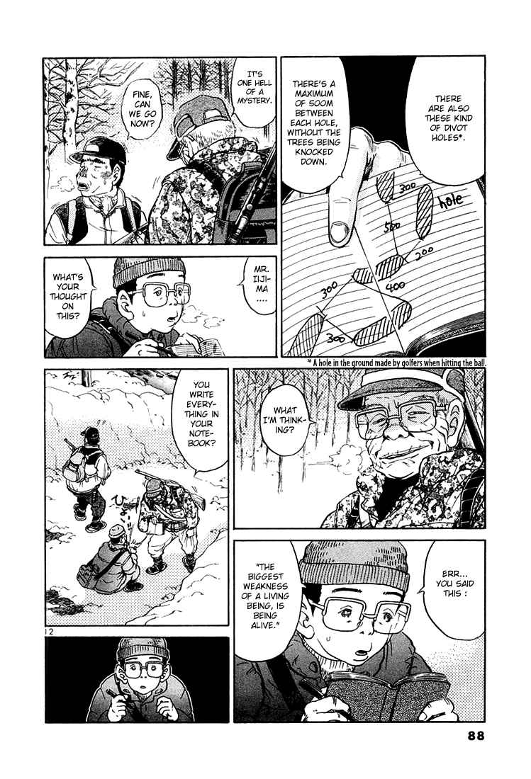 Chapter 36 - Page 12