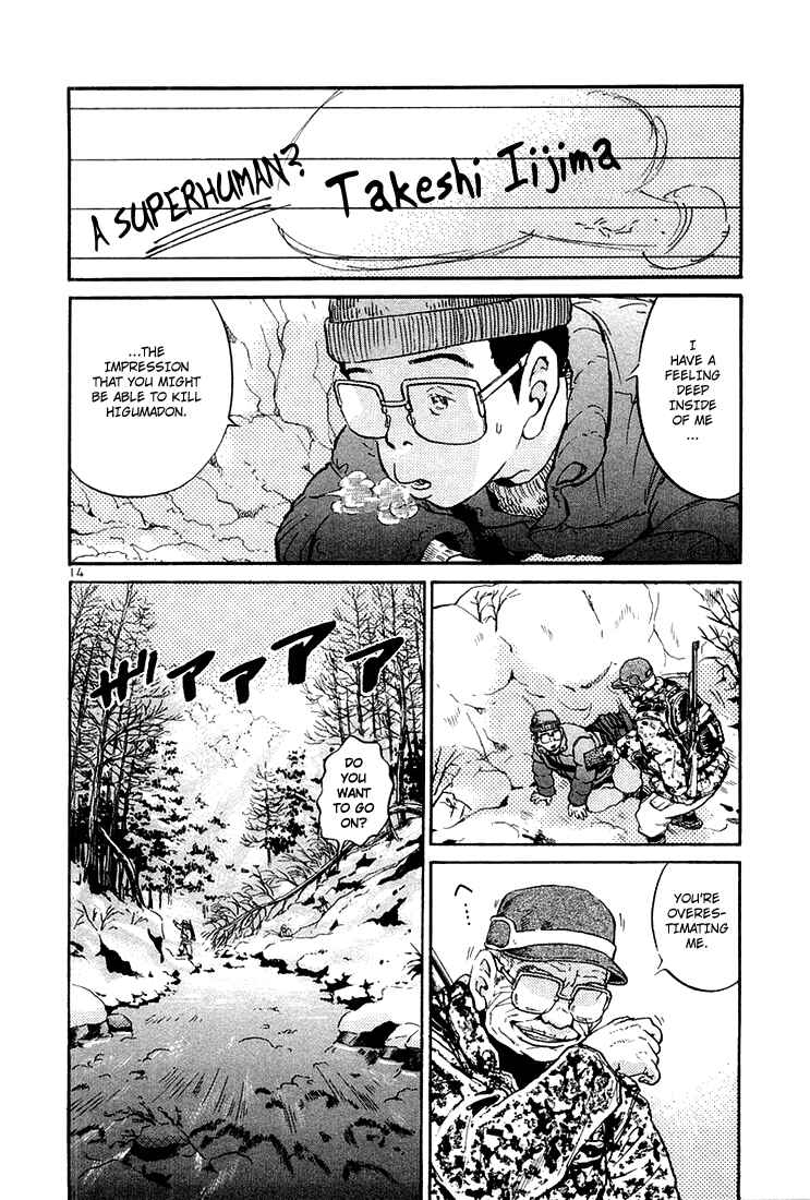 Chapter 36 - Page 14