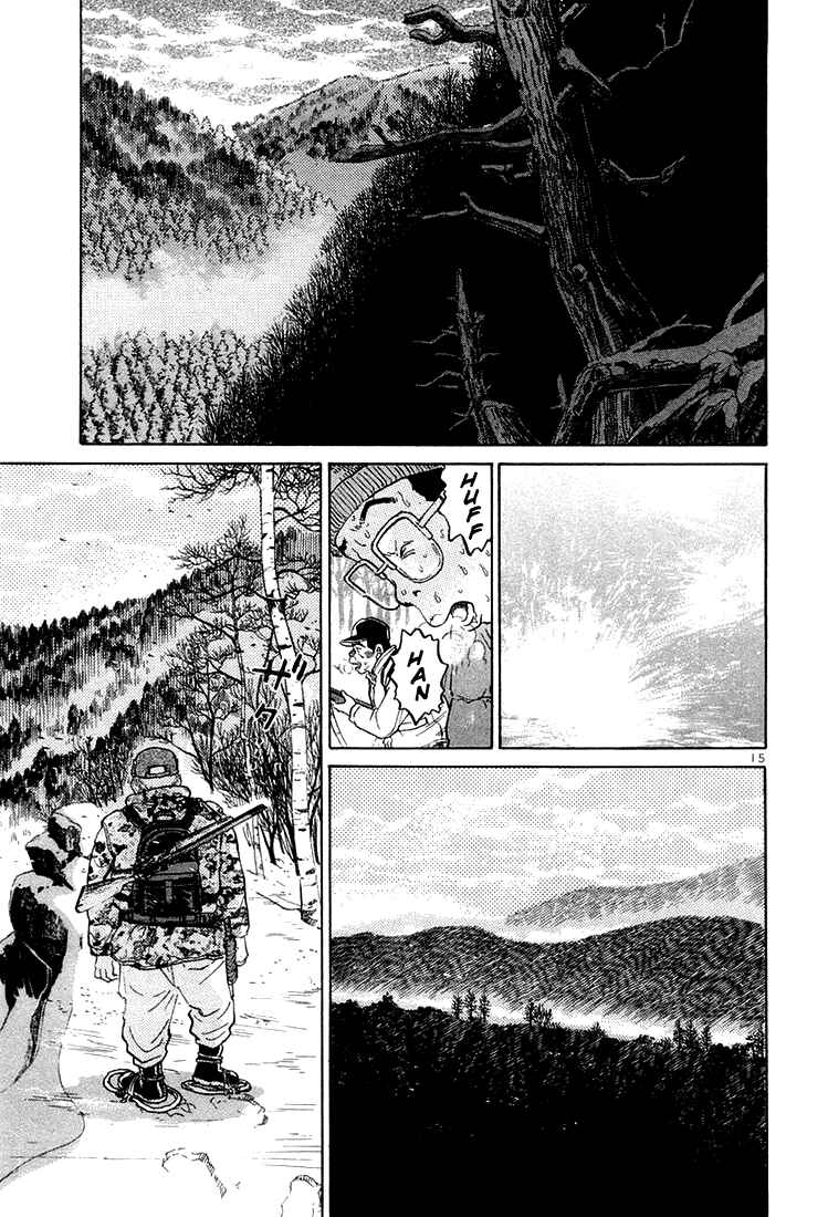 Chapter 36 - Page 15