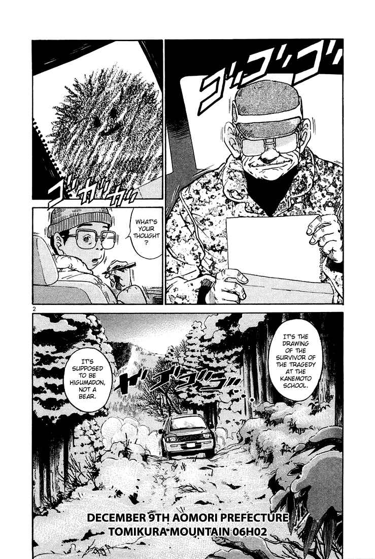 Chapter 36 - Page 2