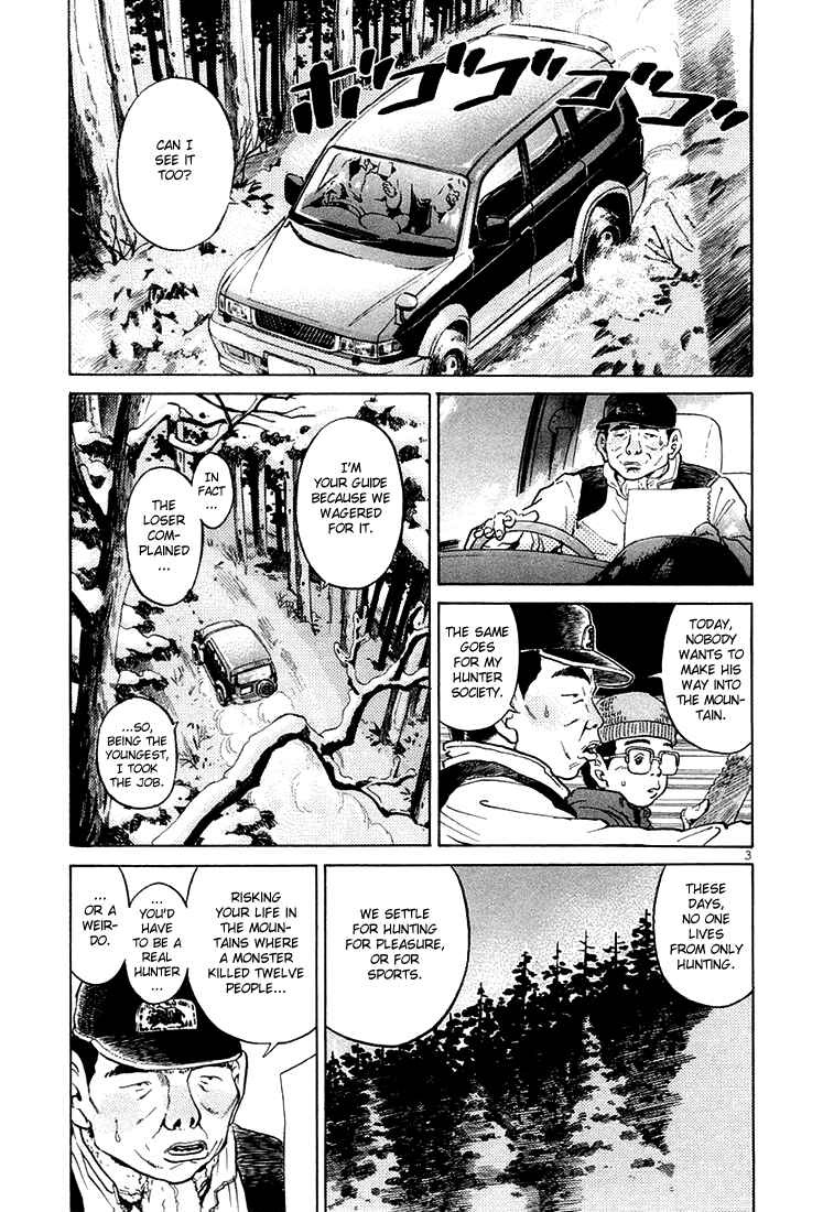 Chapter 36 - Page 3