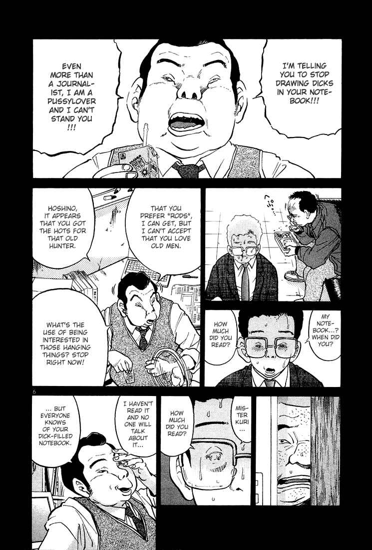 Chapter 36 - Page 6