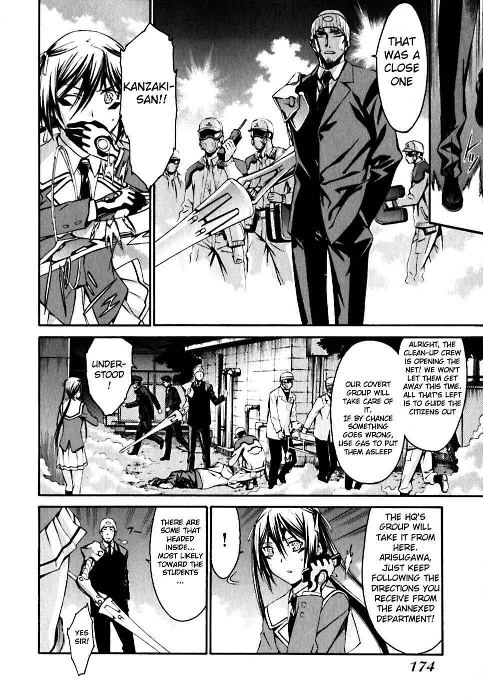 Chapter 23 - Page 7