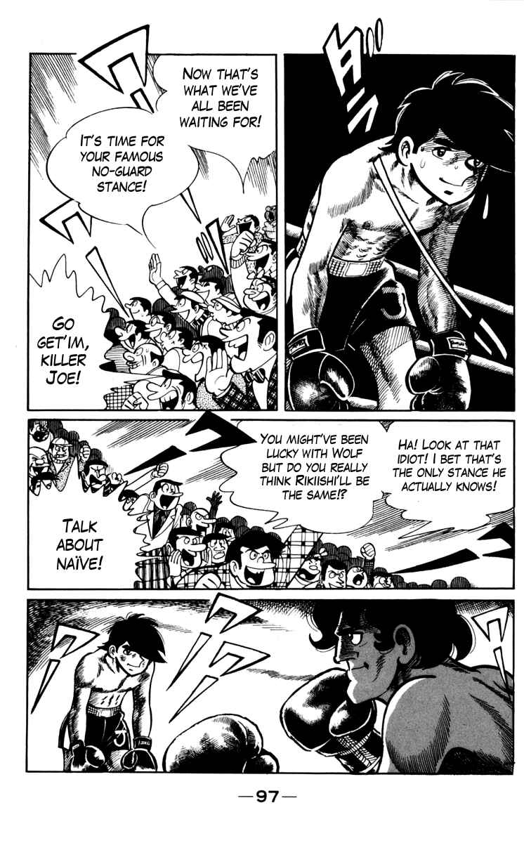Chapter 70 - Page 13