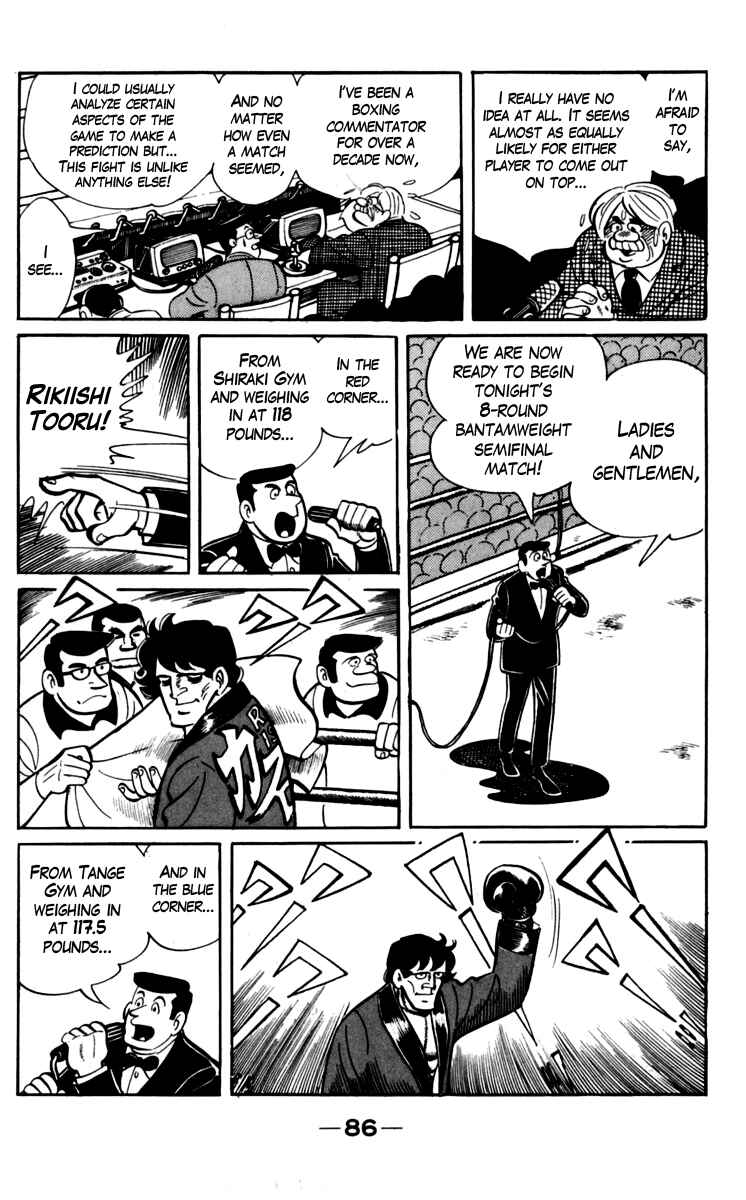 Chapter 70 - Page 2