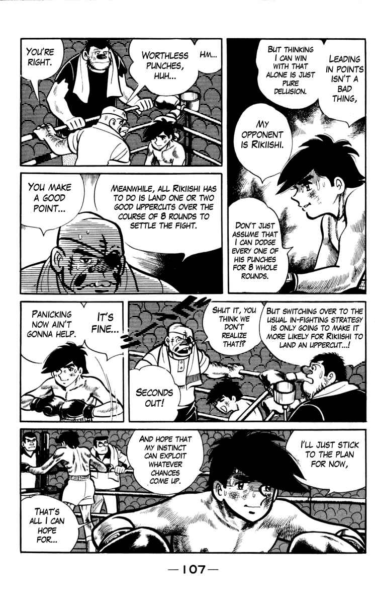 Chapter 70 - Page 23