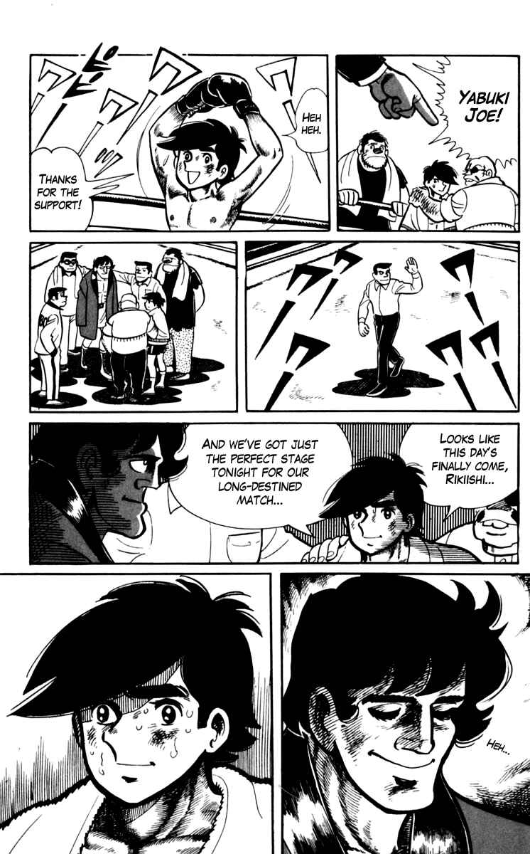 Chapter 70 - Page 3