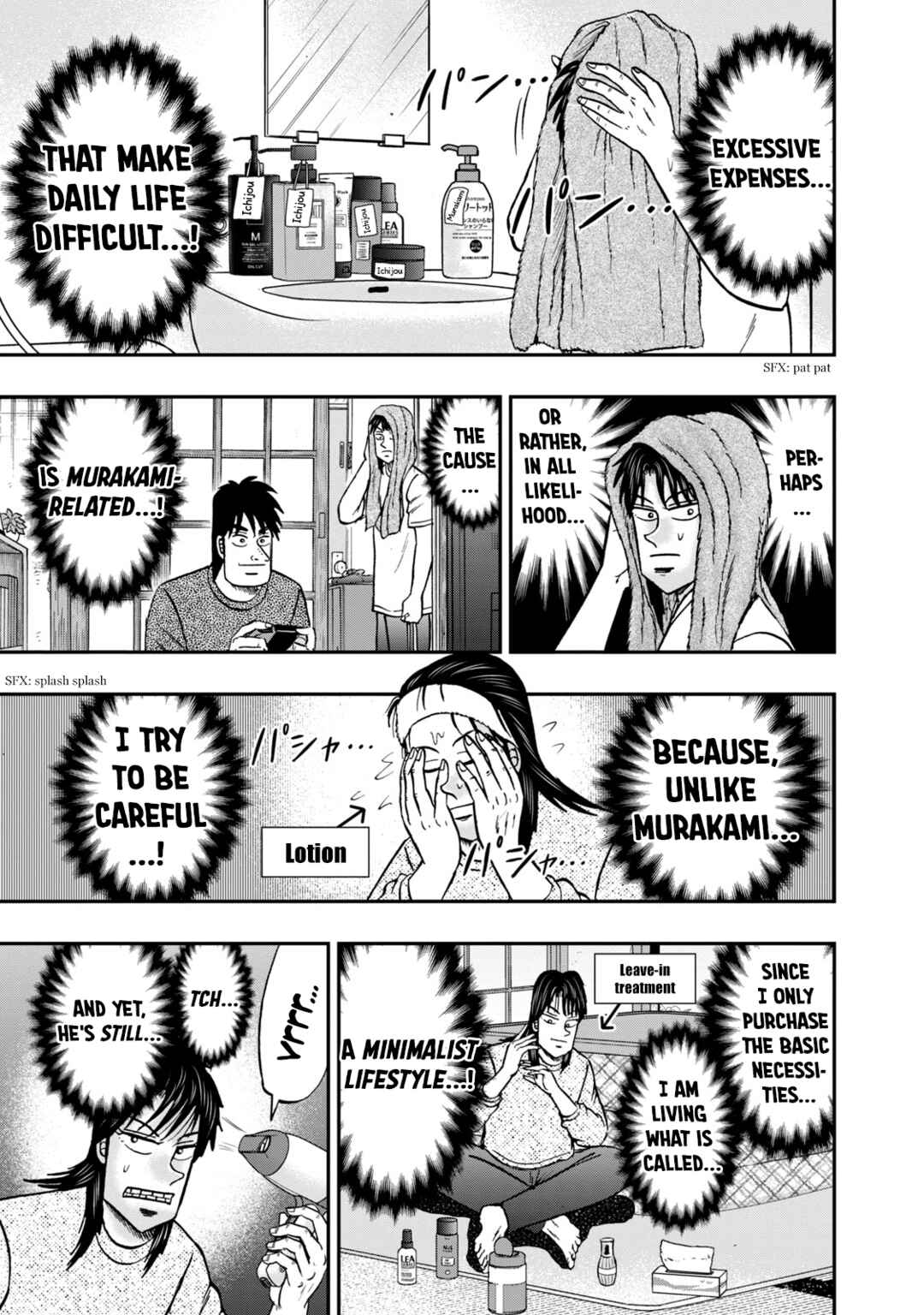 Chapter 27 - Page 3