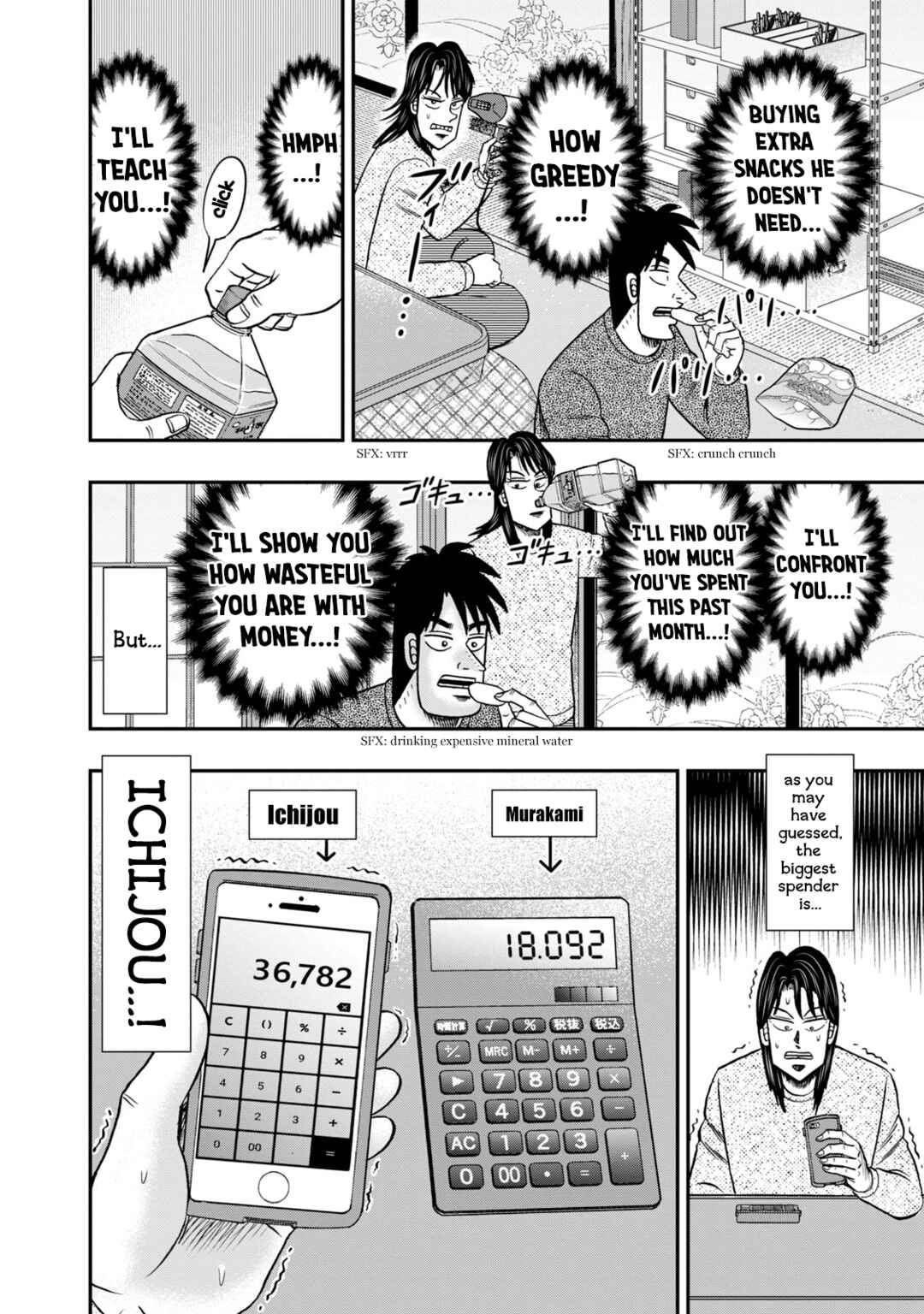 Chapter 27 - Page 4