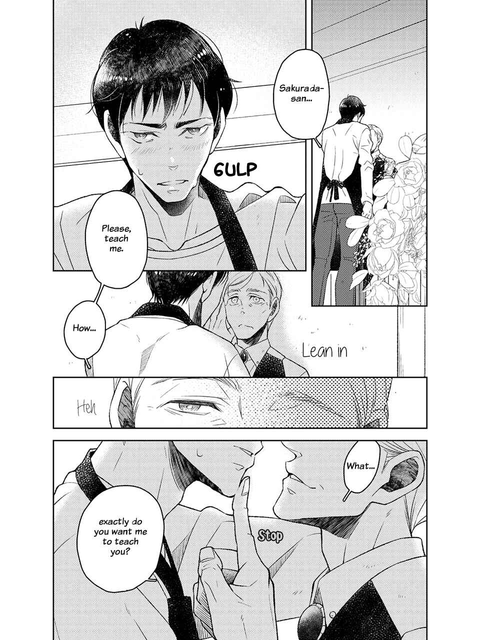 Chapter 2 - Page 3