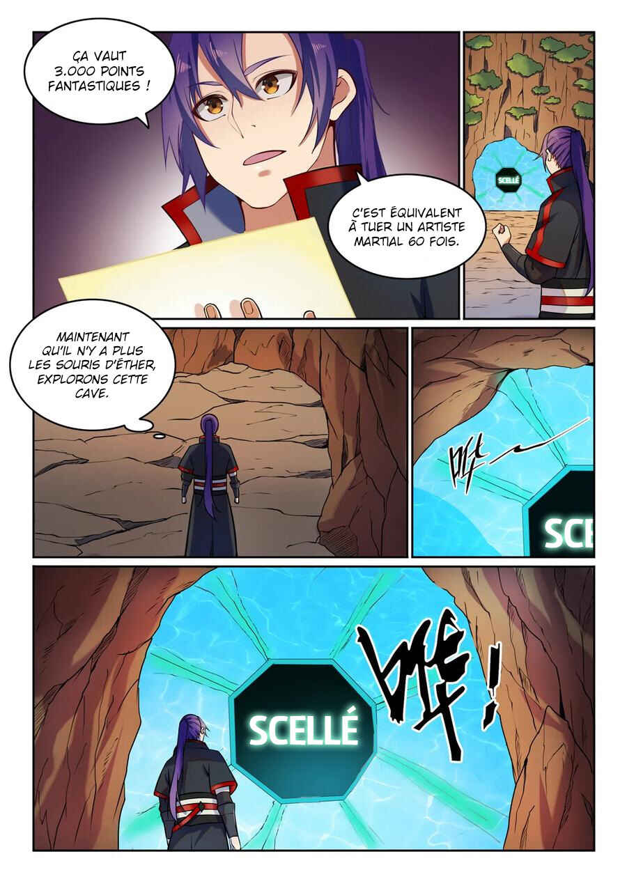 Chapter 576 - Page 15