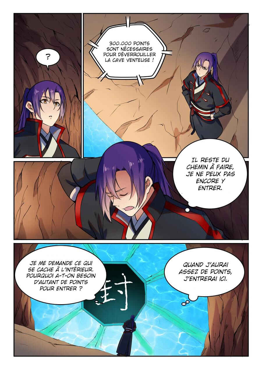 Chapter 576 - Page 16
