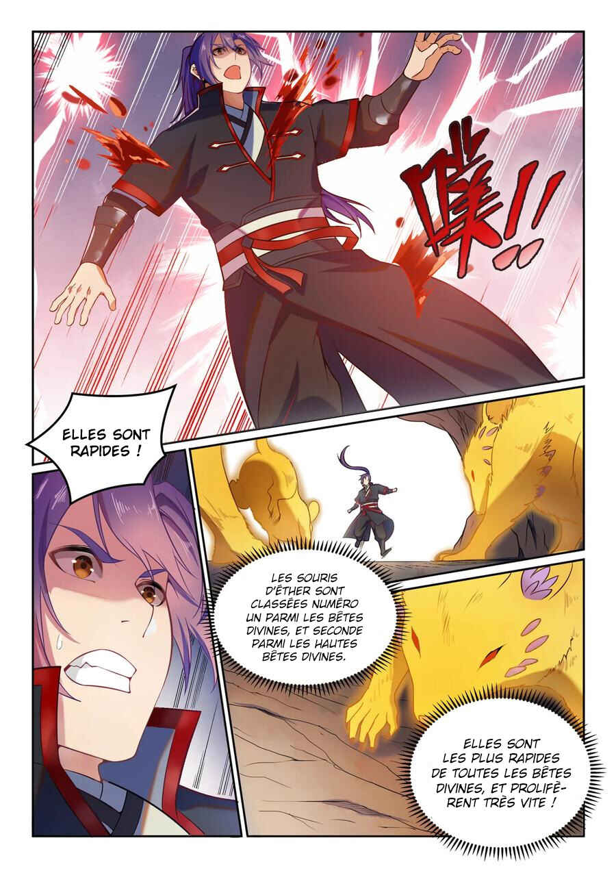 Chapter 576 - Page 4
