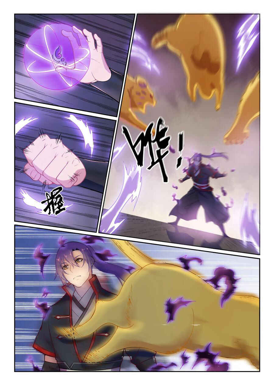 Chapter 576 - Page 7