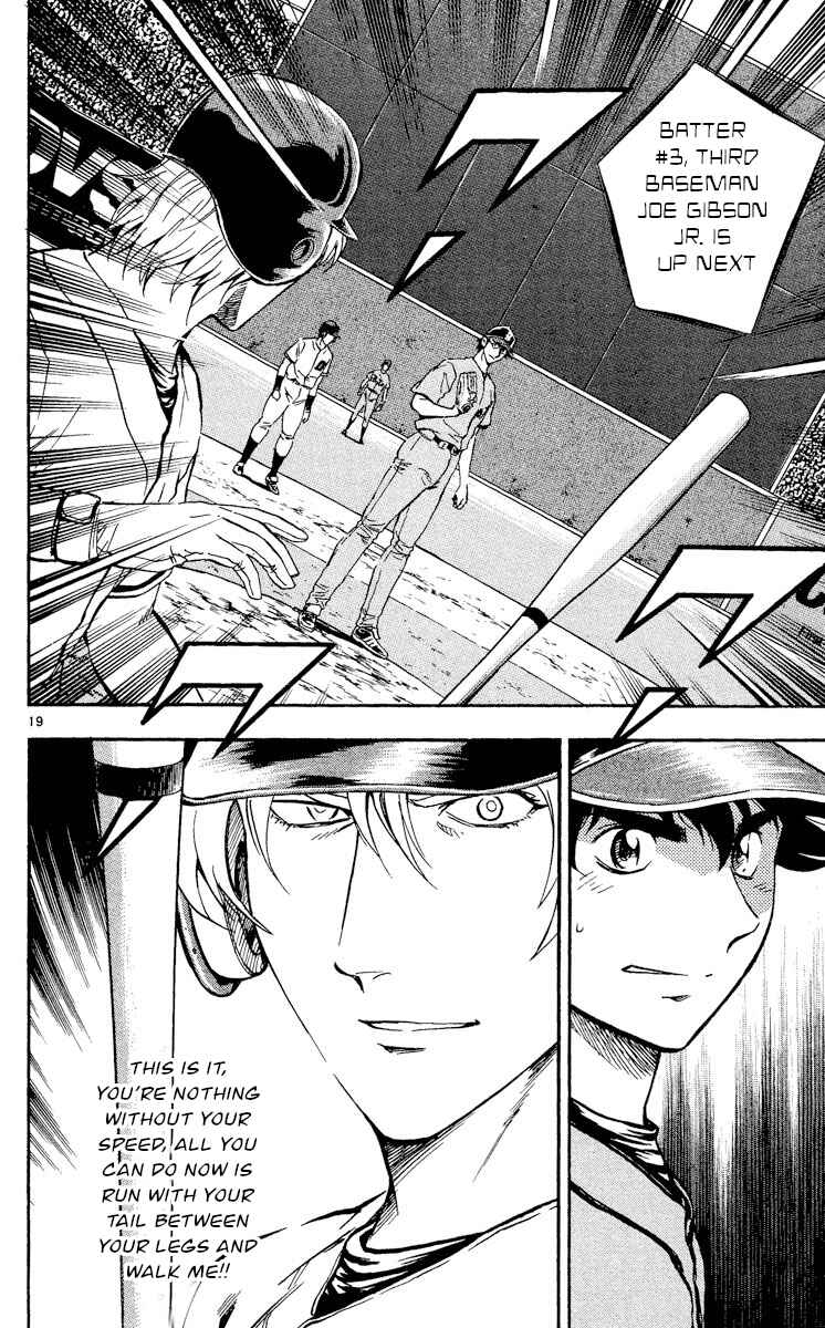Chapter 483 - Page 19