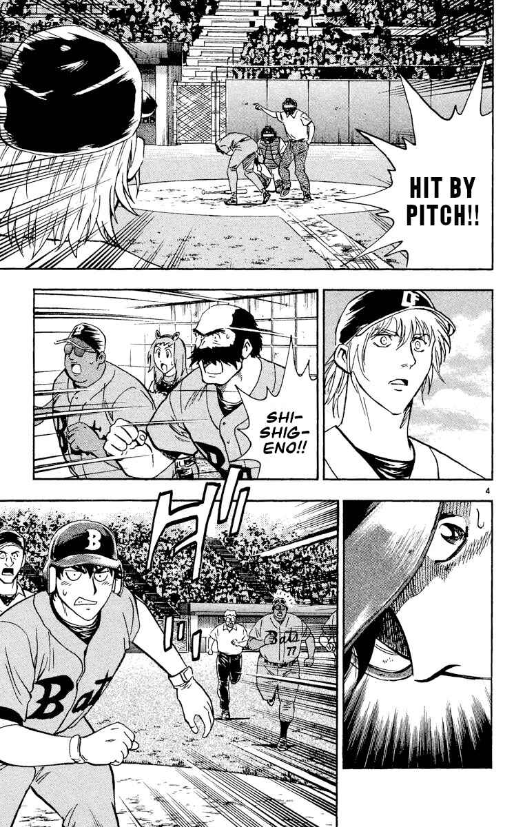 Chapter 483 - Page 4