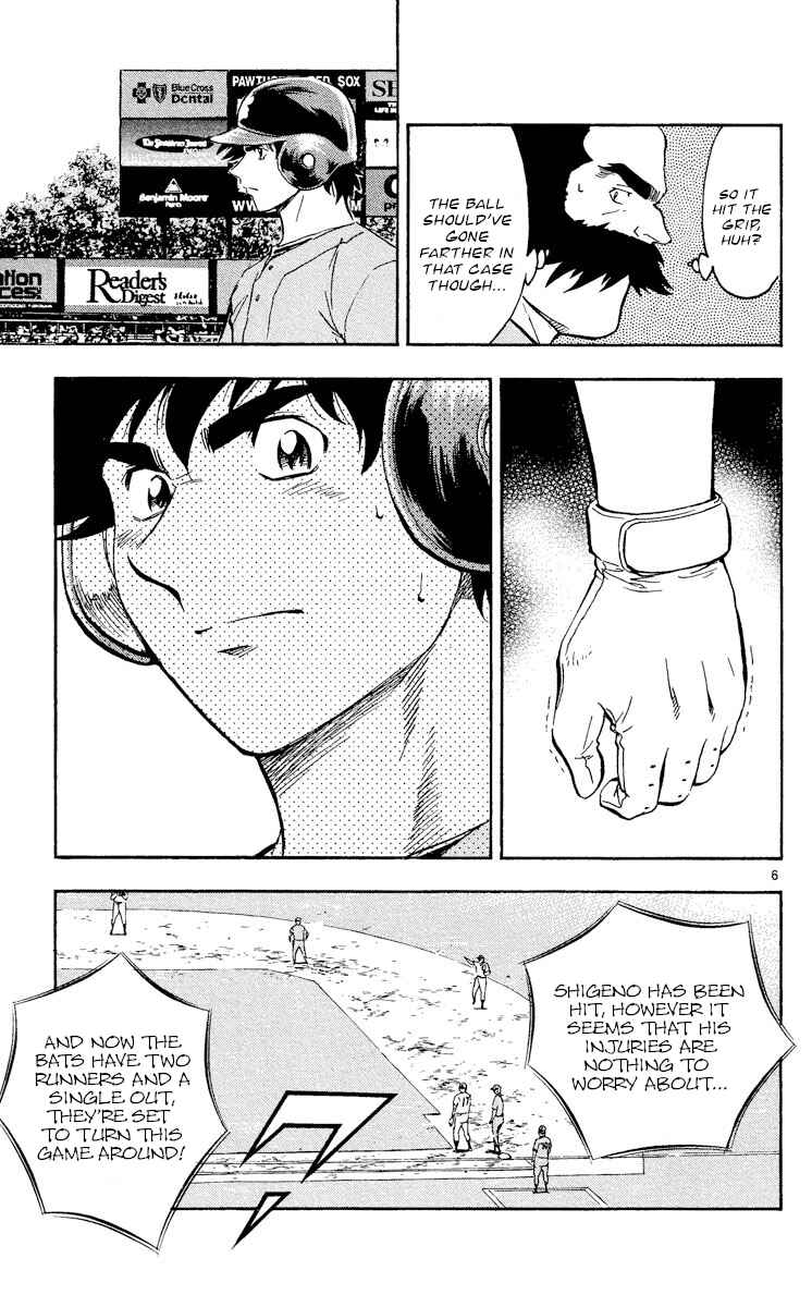 Chapter 483 - Page 6