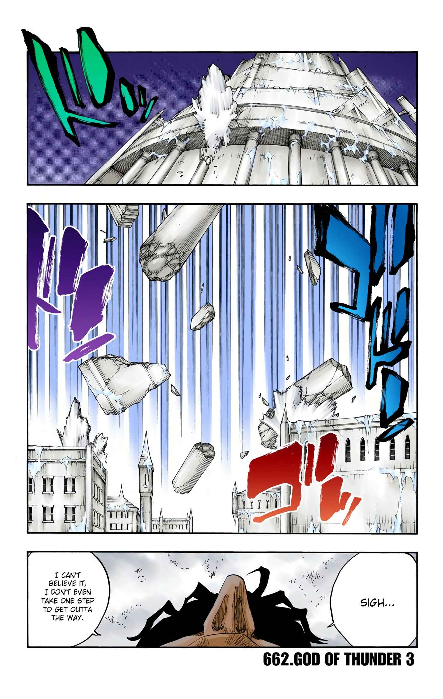 Chapter 662 - Page 1