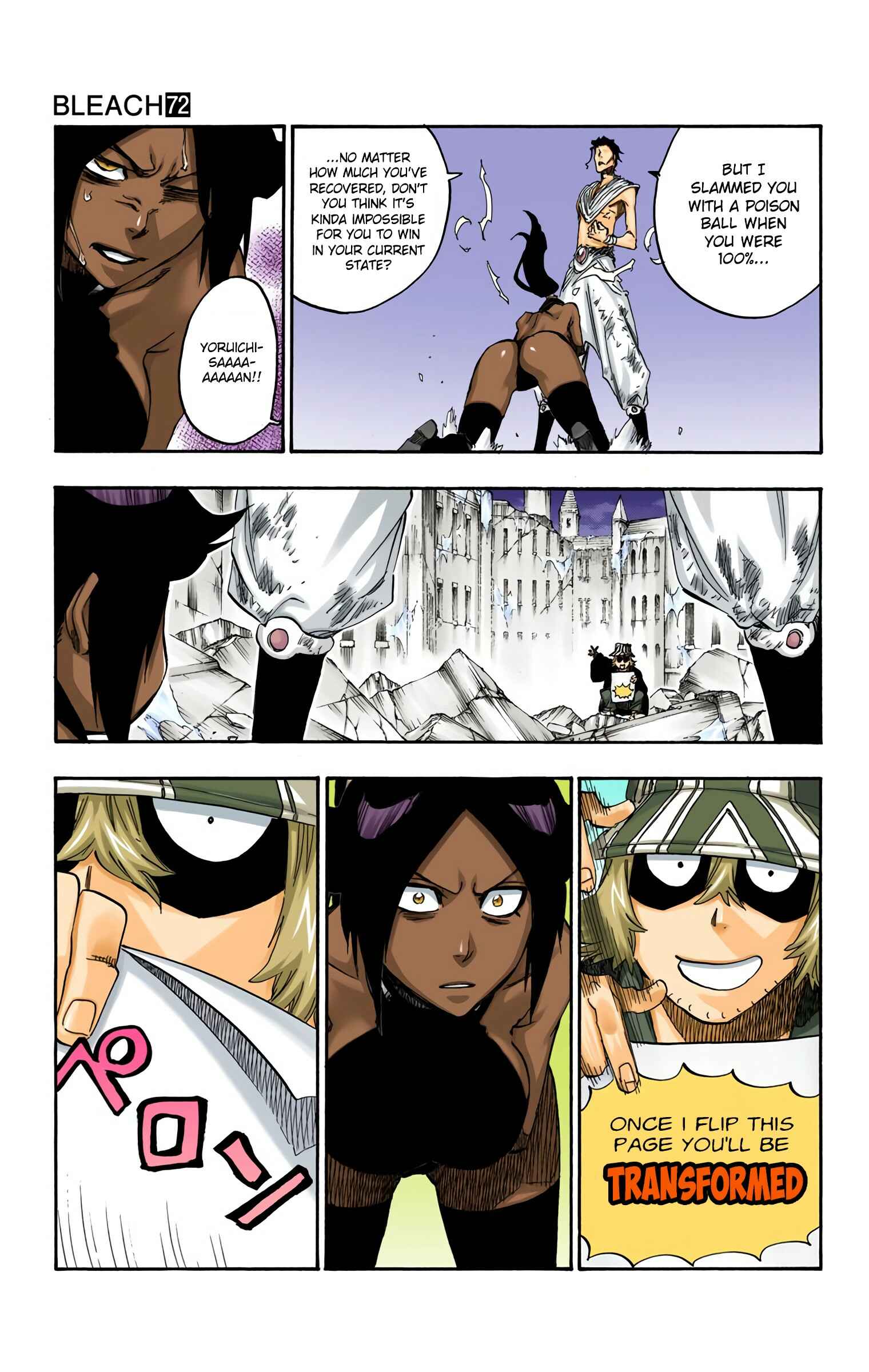 Chapter 662 - Page 15