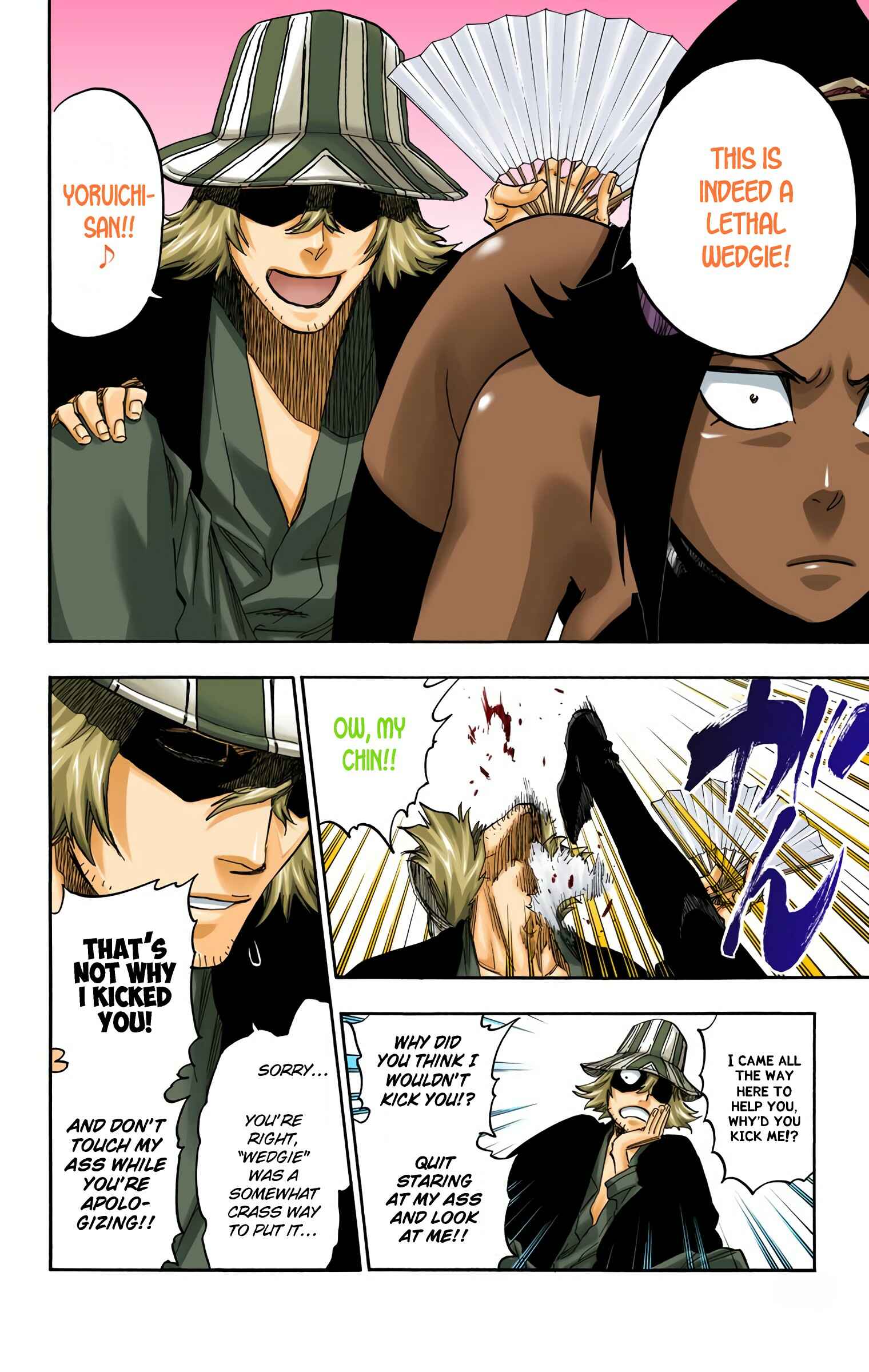 Chapter 662 - Page 6
