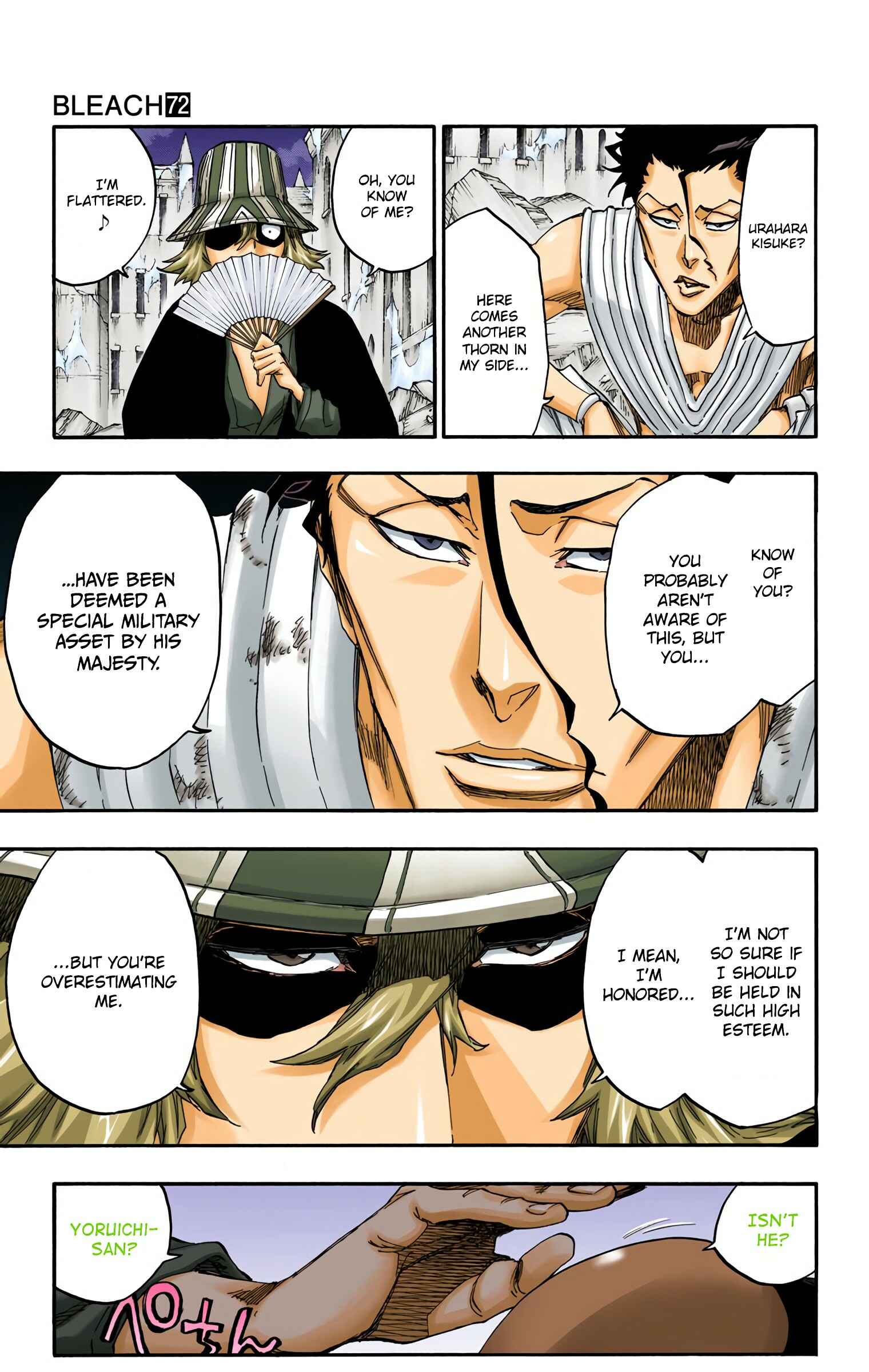 Chapter 662 - Page 7