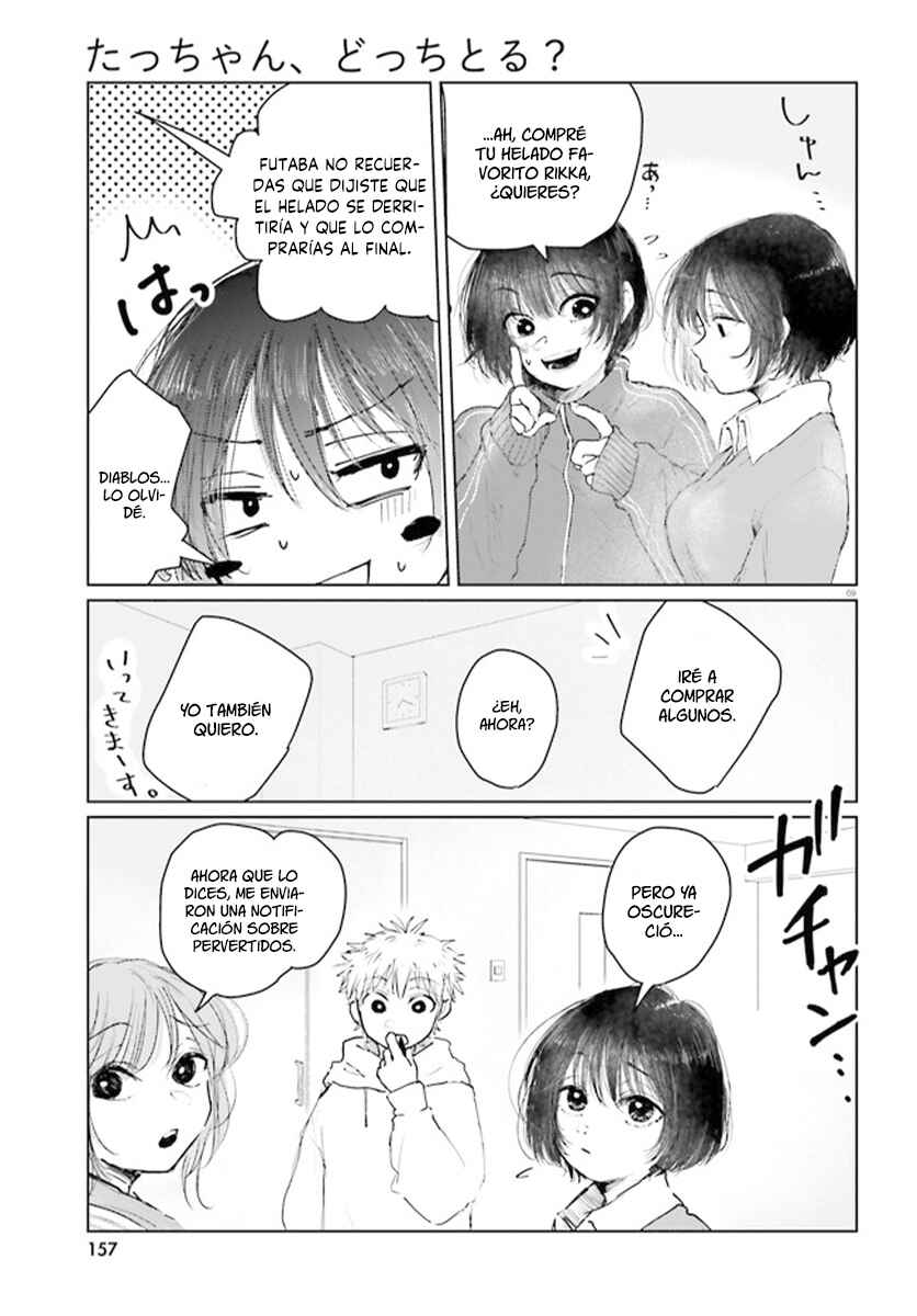 Chapter 2 - Page 10