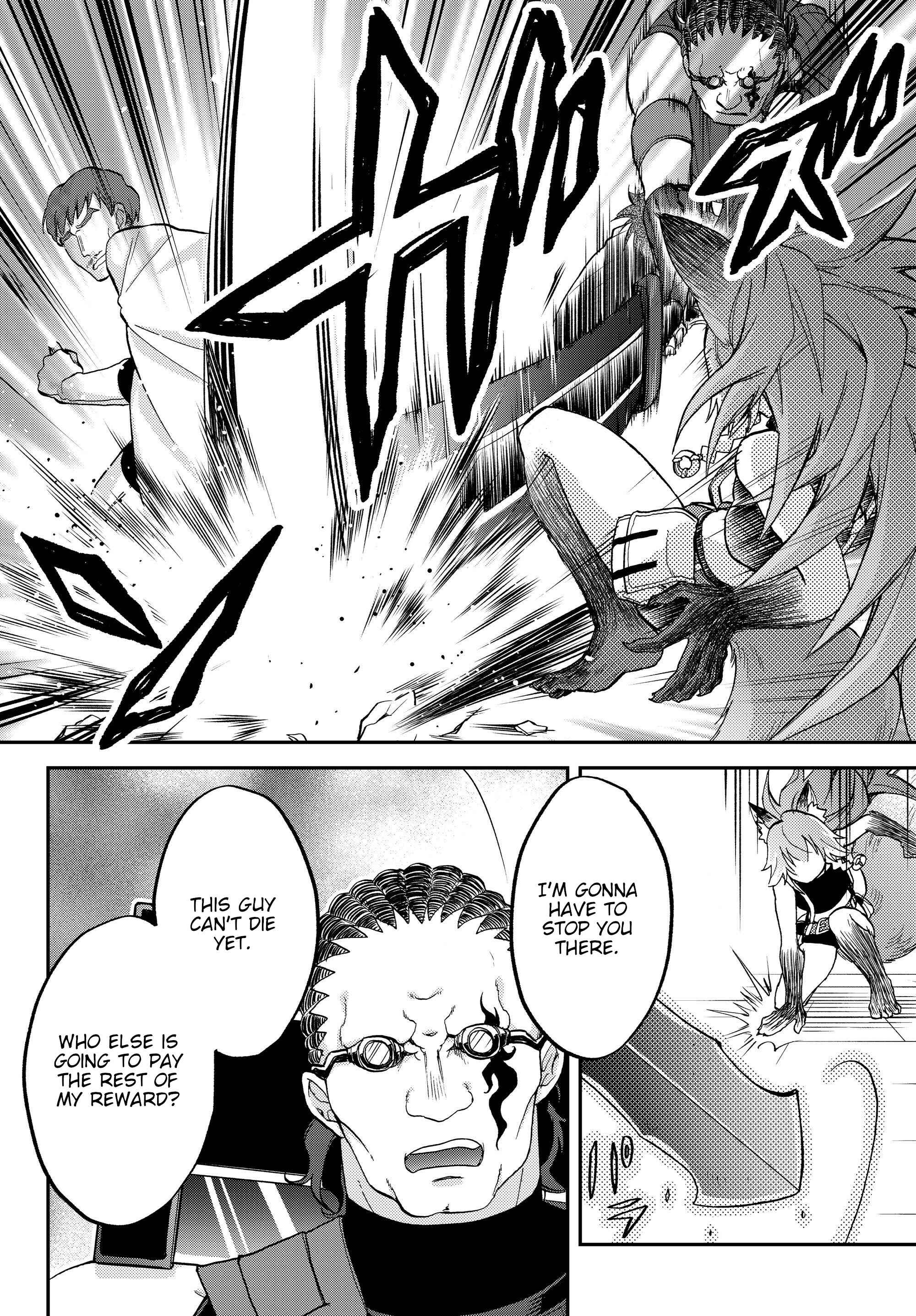 Chapter 17 - Page 6