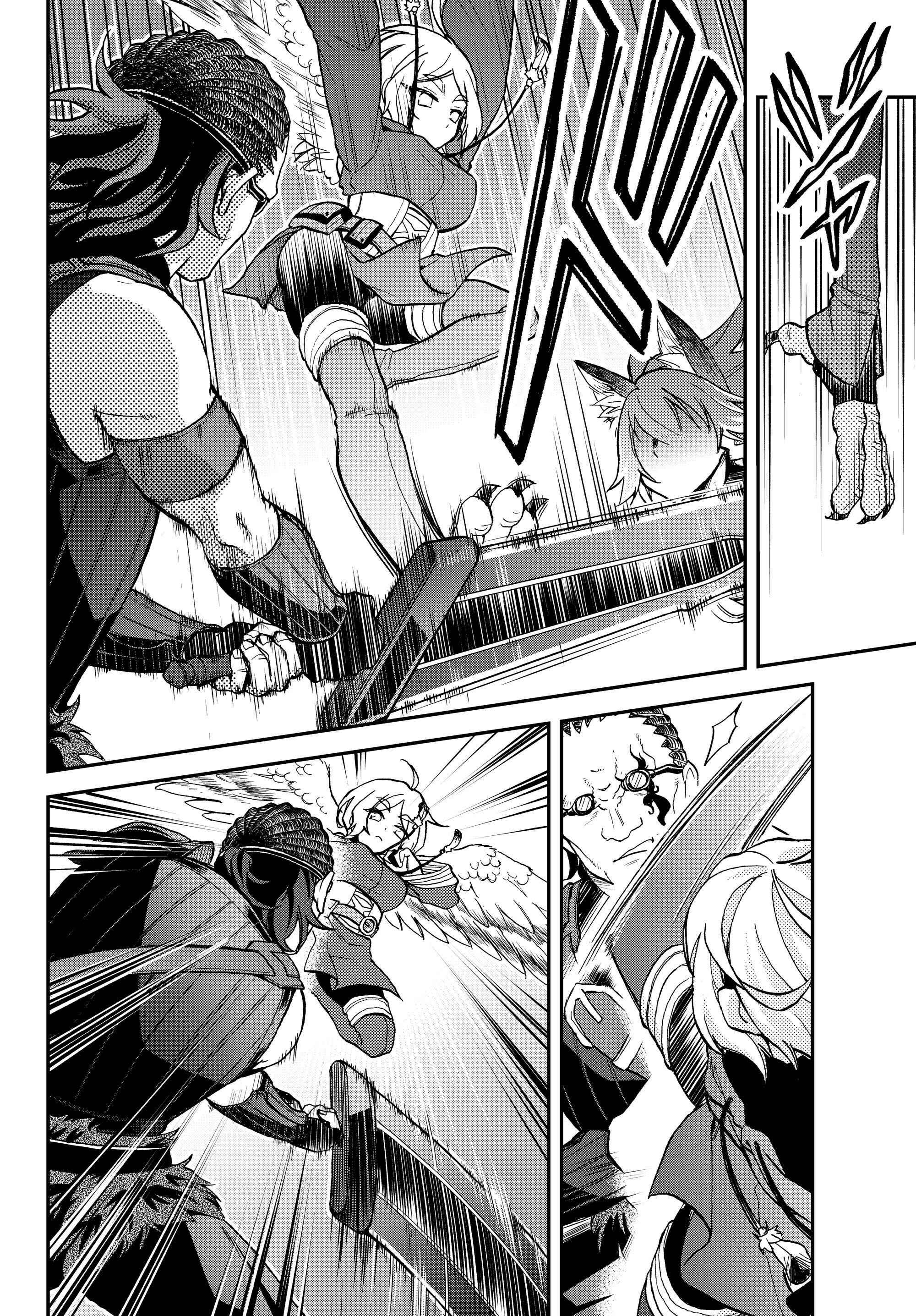 Chapter 17 - Page 8