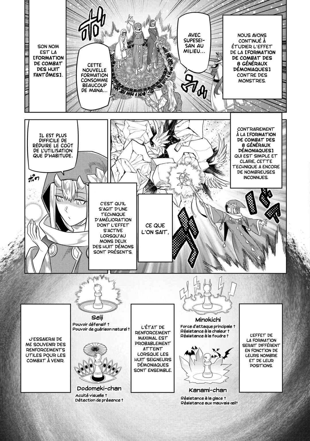 Chapter 94 - Page 12